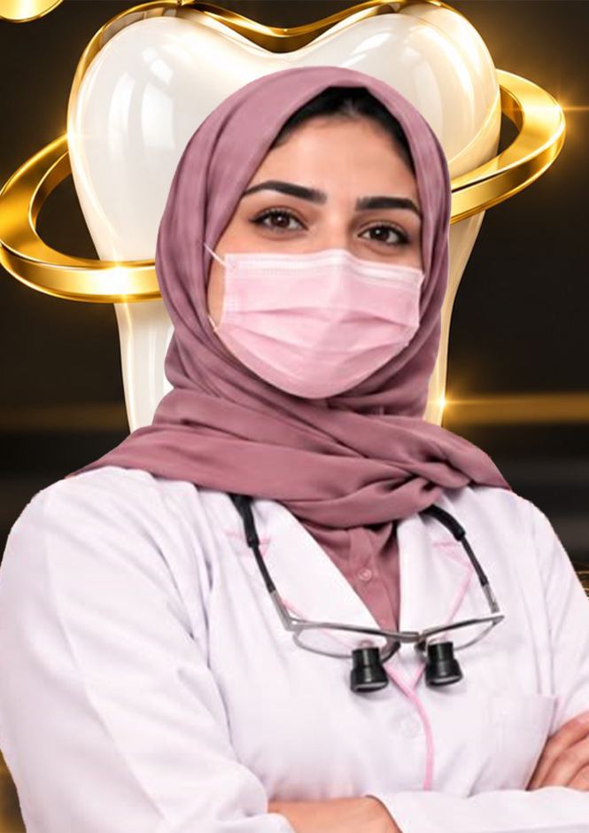 دكتورة نرجس الأيوبي — طبيبة أسنان عام في ماس ميديكال سولوشن بالمدينة المنورة